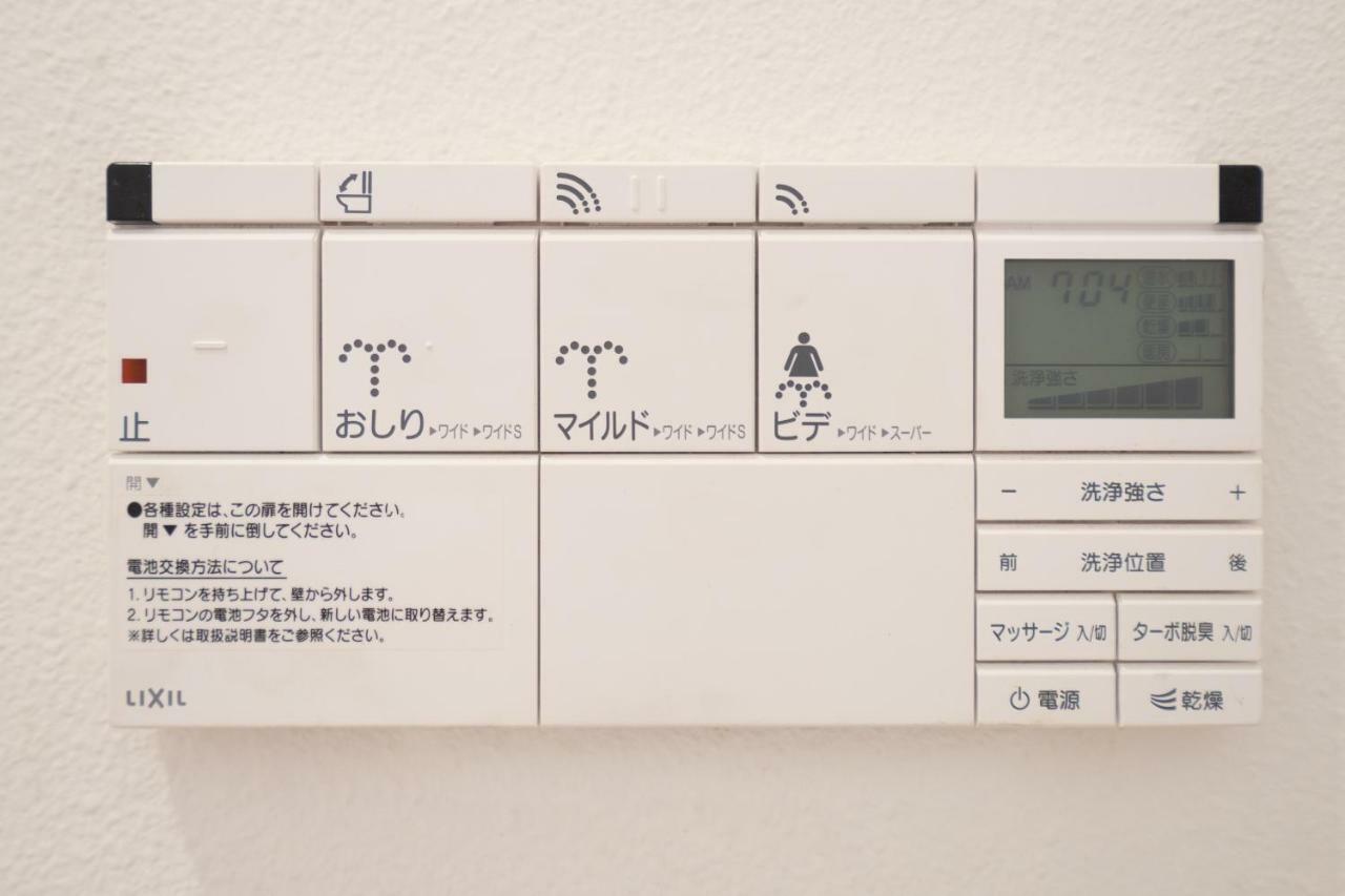 石垣市 Sunset Hill Ishigakiヴィラ エクステリア 写真